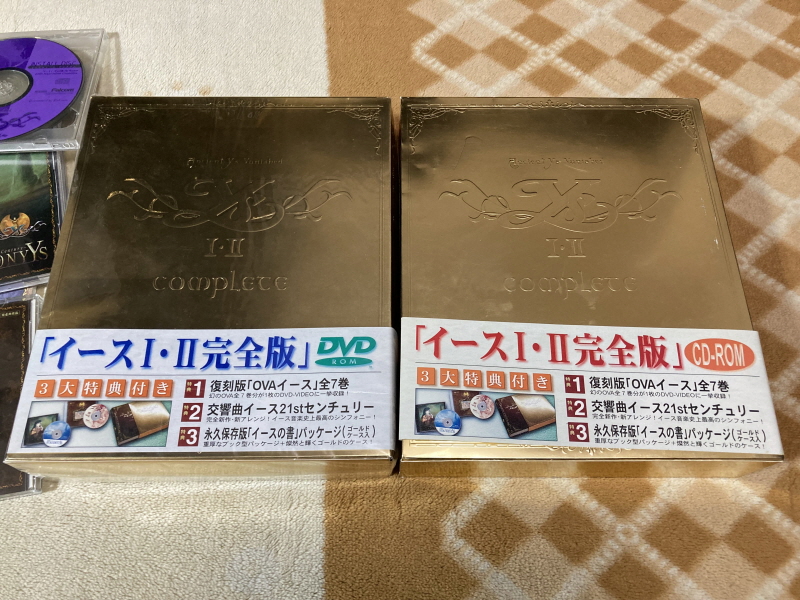 PSP(플레이스테이션 포터블) HDMI 컨버터_265.jpg