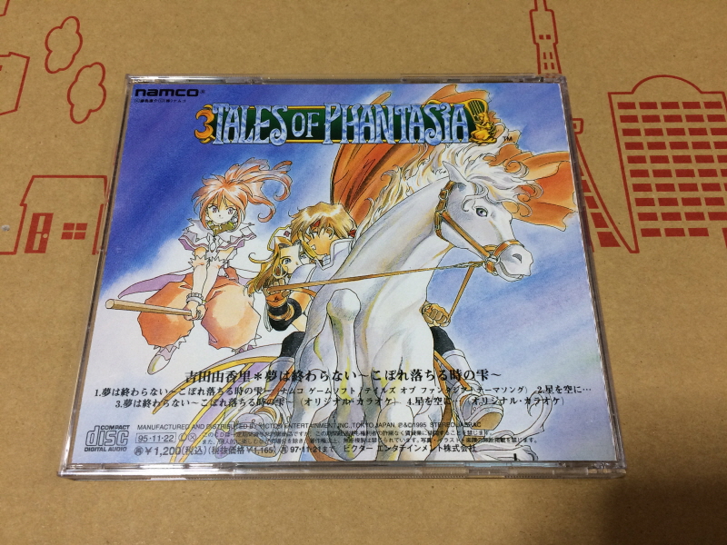 PSP(플레이스테이션 포터블) HDMI 컨버터_283.jpg