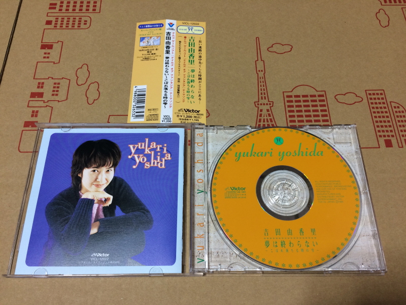 PSP(플레이스테이션 포터블) HDMI 컨버터_284.jpg