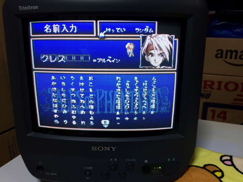 PSP(플레이스테이션 포터블) HDMI 컨버터_290.jpg