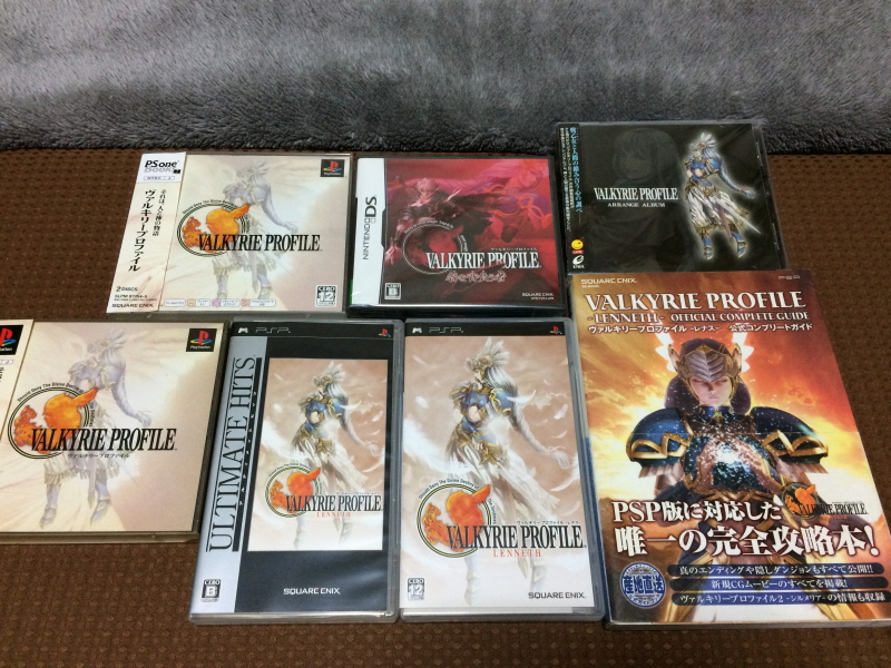 PSP(플레이스테이션 포터블) HDMI 컨버터_313.jpg