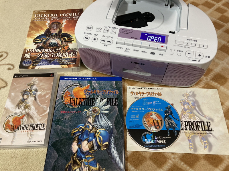 PSP(플레이스테이션 포터블) HDMI 컨버터_318.jpg