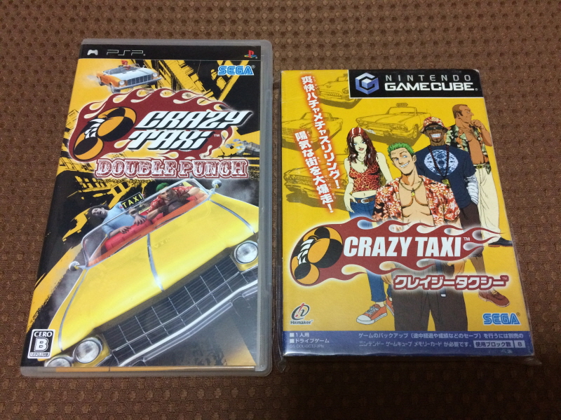 PSP(플레이스테이션 포터블) HDMI 컨버터_345.jpg