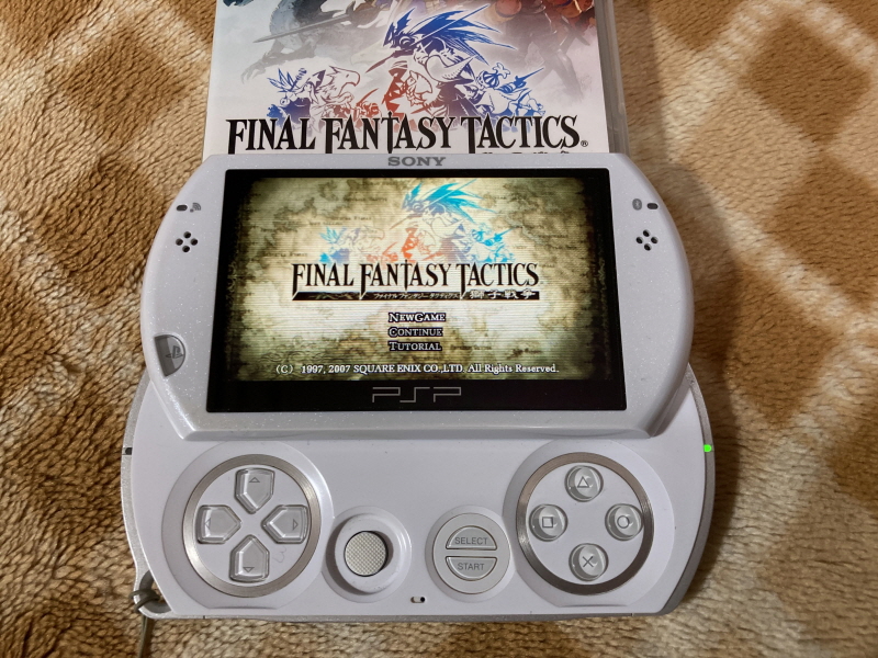 PSP(플레이스테이션 포터블) HDMI 컨버터_347.jpg