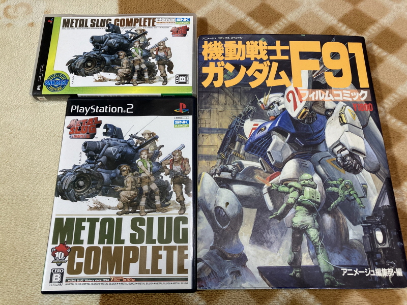 PSP(플레이스테이션 포터블) HDMI 컨버터_348.jpg