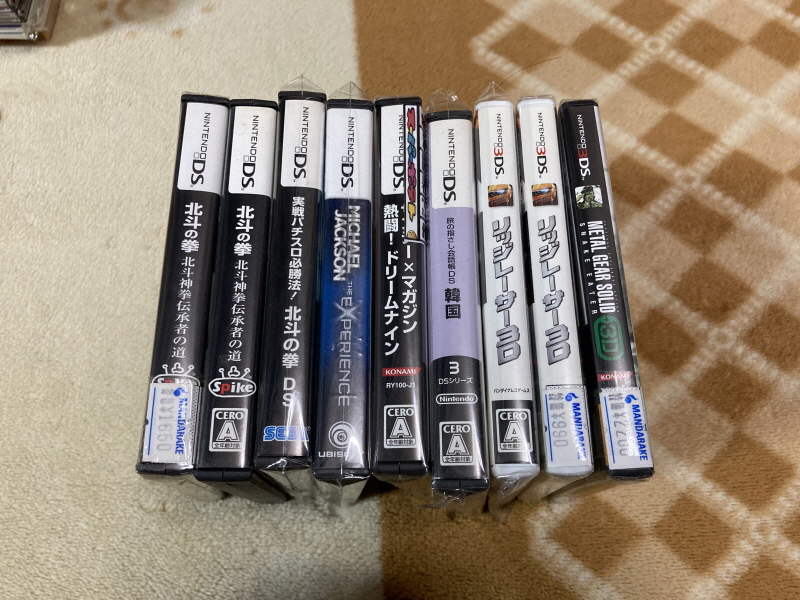 PSP(플레이스테이션 포터블) HDMI 컨버터_349.jpg