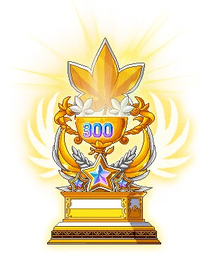 메이플) 300렙 나왔었구나_1.png