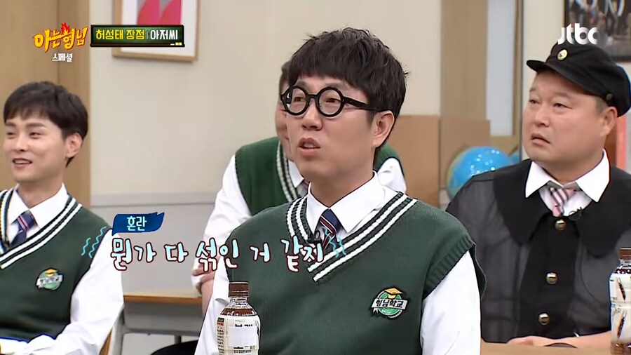 아저씨 방탄유리 장면 비하인드 썰_11.png