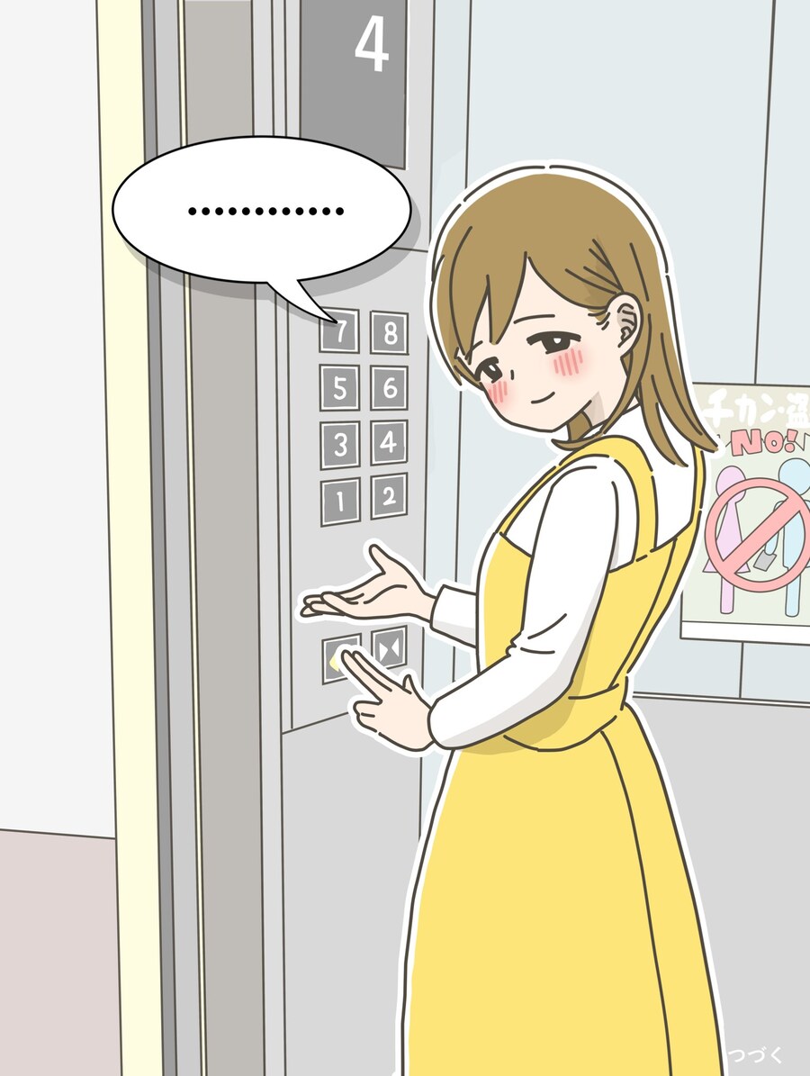 일본 엘리베이터 공익광고 땜에 일어난 일들_12.jpg