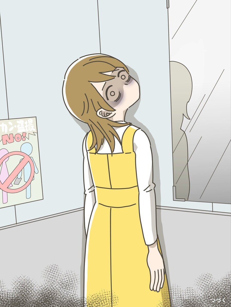 일본 엘리베이터 공익광고 땜에 일어난 일들_16.jpg