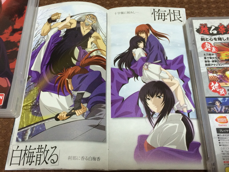 PSP(플레이스테이션 포터블) HDMI 컨버터_328.jpg