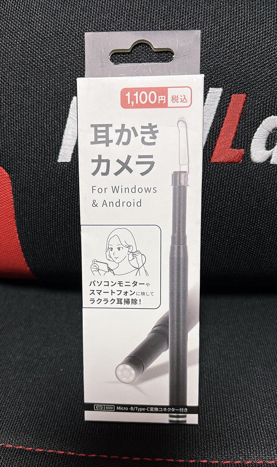 다이소 신제품 카메라 근황_2.jpg