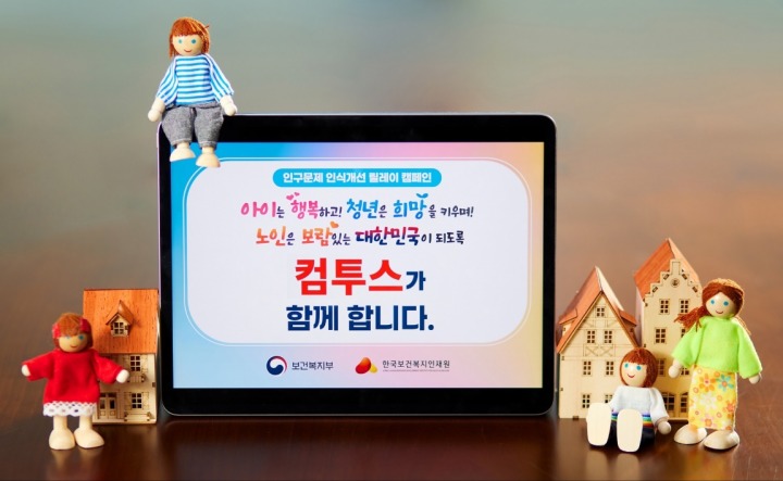 (주)재원엔터테인먼트 이미지