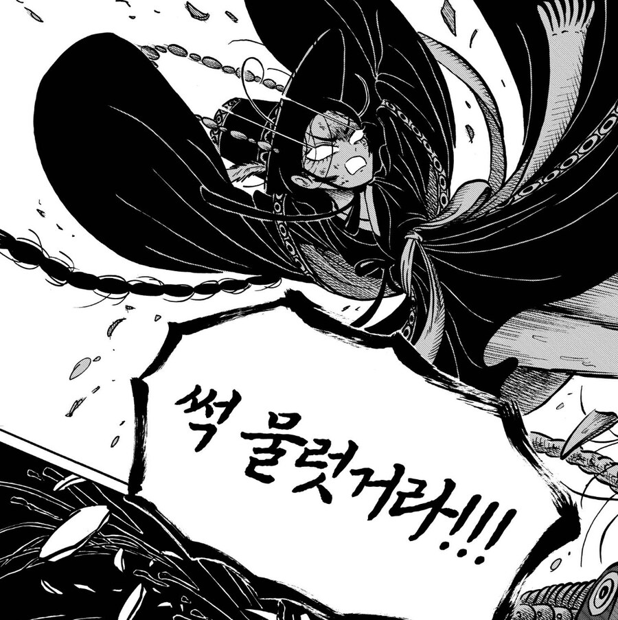 일본인이 적은 한국어를 한국에 맞춰서 재번역하는 소미미디어_3.jpg