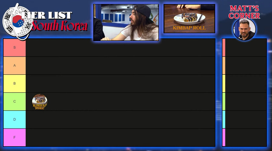 한국 음식 티어 정리 하는 미국 유튜버_8.jpg