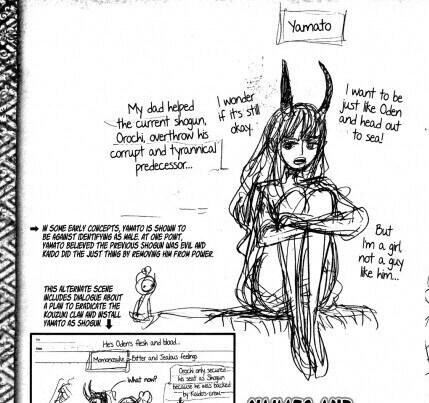 원피스 잘 모르는 야마토의 원안_1.jpg