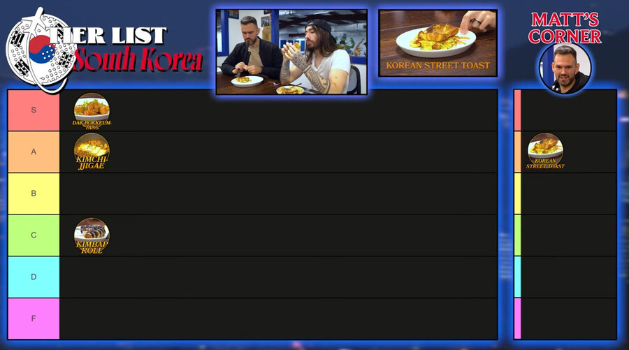 한국 음식 티어 정리 하는 미국 유튜버_42.jpg