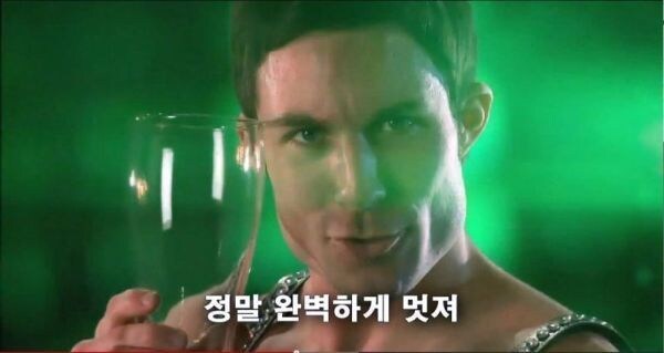 좋~은말 해주려 하는데. 물 한잔만 줄 수 있을까?_2.jpg