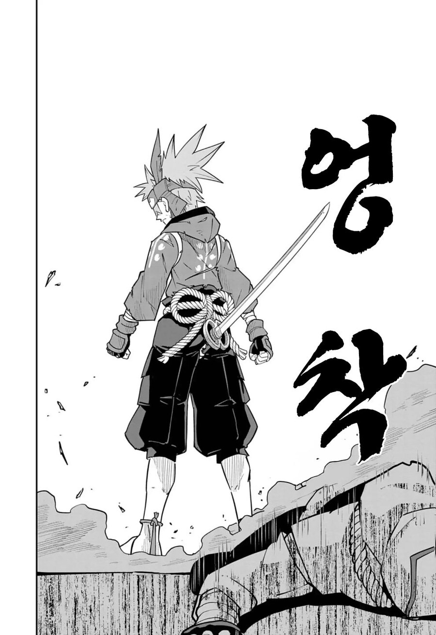 한때 화제였던 엉덩이 만화 근황.JPG_3.jpg