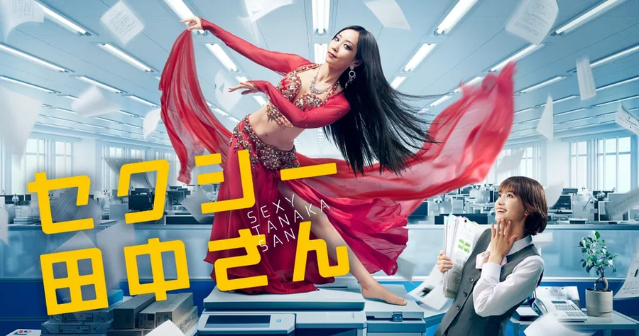 레전드가 된 일본방송사의 원작자 이지메_1.webp