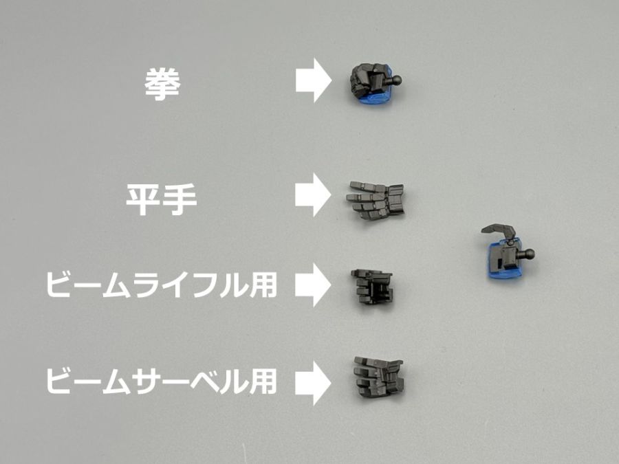 MG 건담 Mk-Ⅴ [클리어 컬러] 샘플 소개_20.jpg