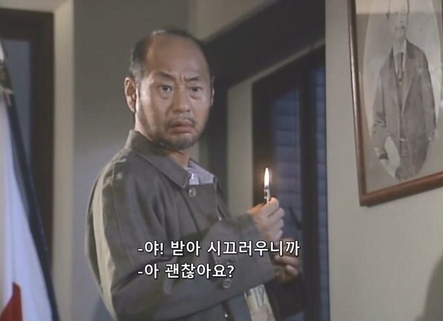 인질을 붙잡고 농성중인 테러범이랑 인터뷰하는 방법_3.jpg