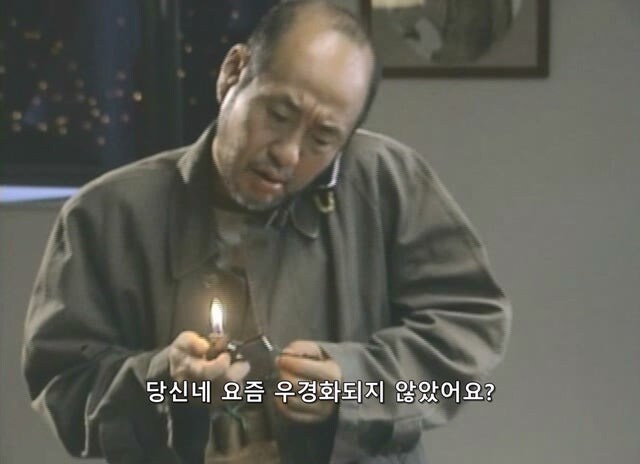 인질을 붙잡고 농성중인 테러범이랑 인터뷰하는 방법_22.jpg