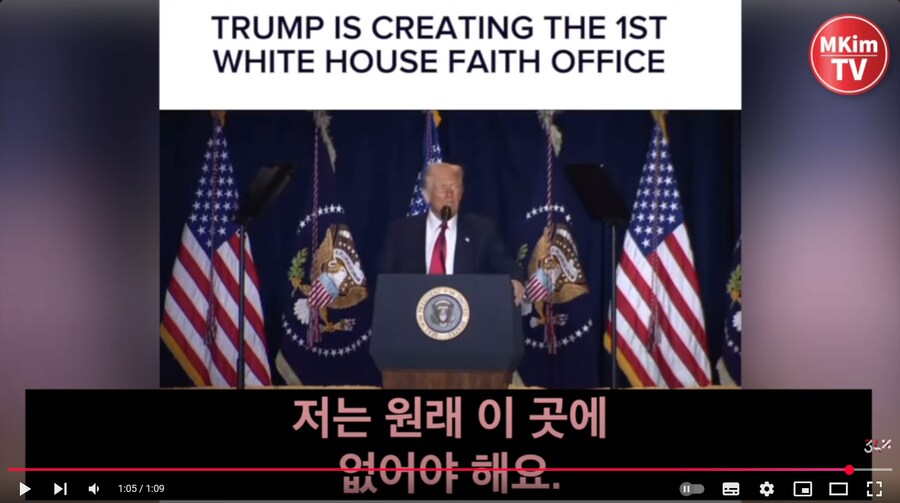 고장난 시계도 하루 두번 맞는다 by 트럼프_1.png