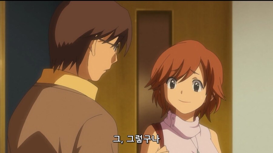 여학생이 여선생에게 암컷으로서 패배하는 만화_27.jpg