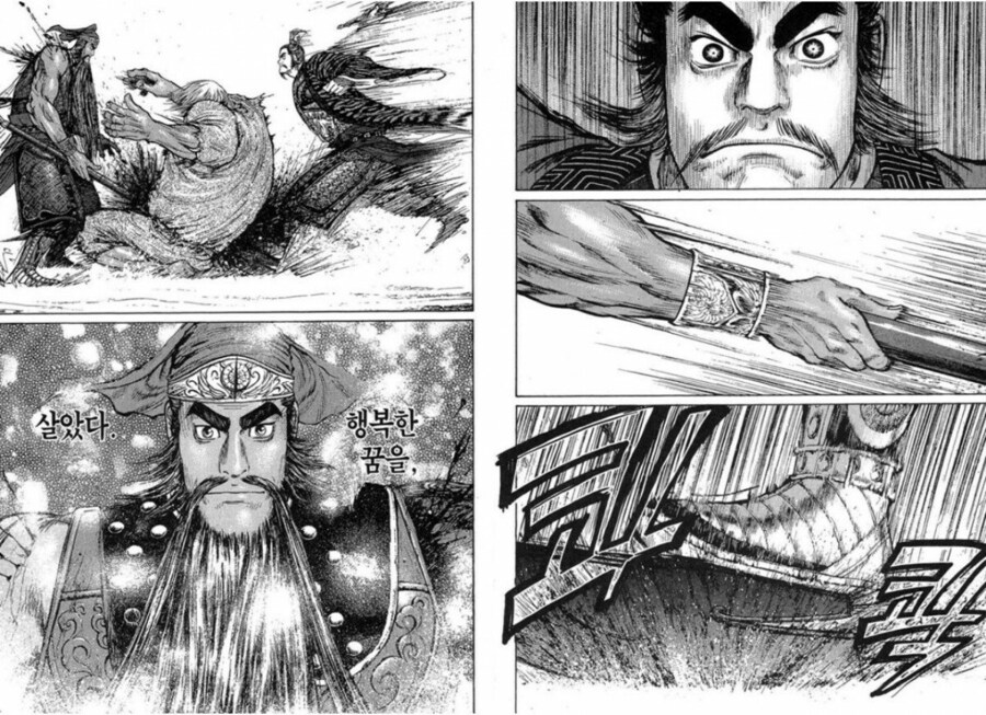 그래도 남자들의 삶의 마지막 로망을 잘 표현한 장면_1.jpg