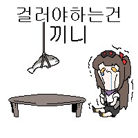 img/25/02/08/194e1aa65c6577680.png?icon=4213