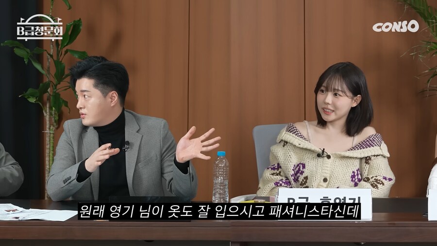 거침없는 대한민국 어머니의 위엄.jpg_1.png