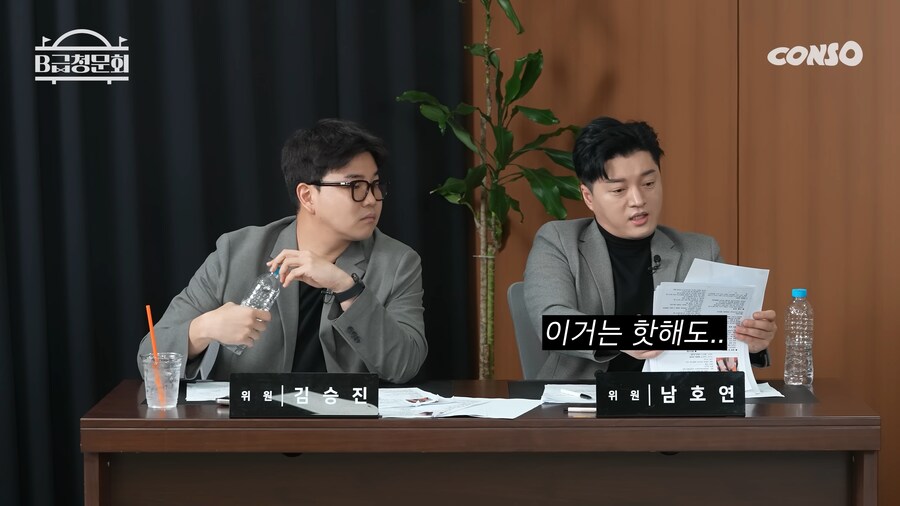 거침없는 대한민국 어머니의 위엄.jpg_5.png