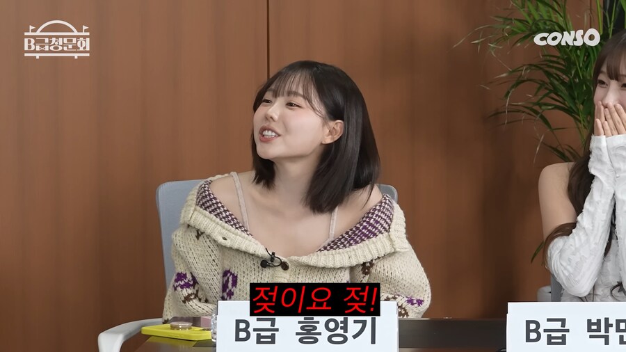 거침없는 대한민국 어머니의 위엄.jpg_11.png