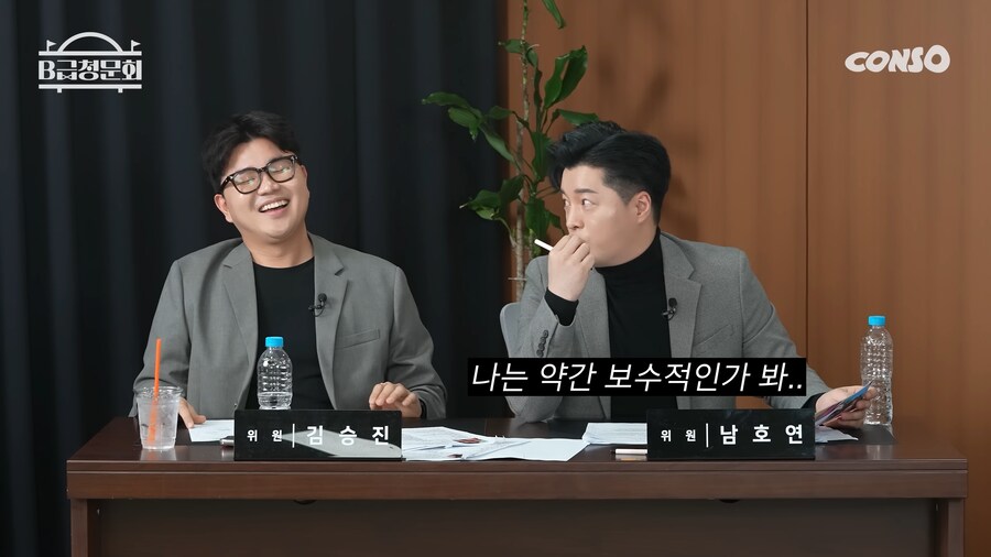 거침없는 대한민국 어머니의 위엄.jpg_17.png