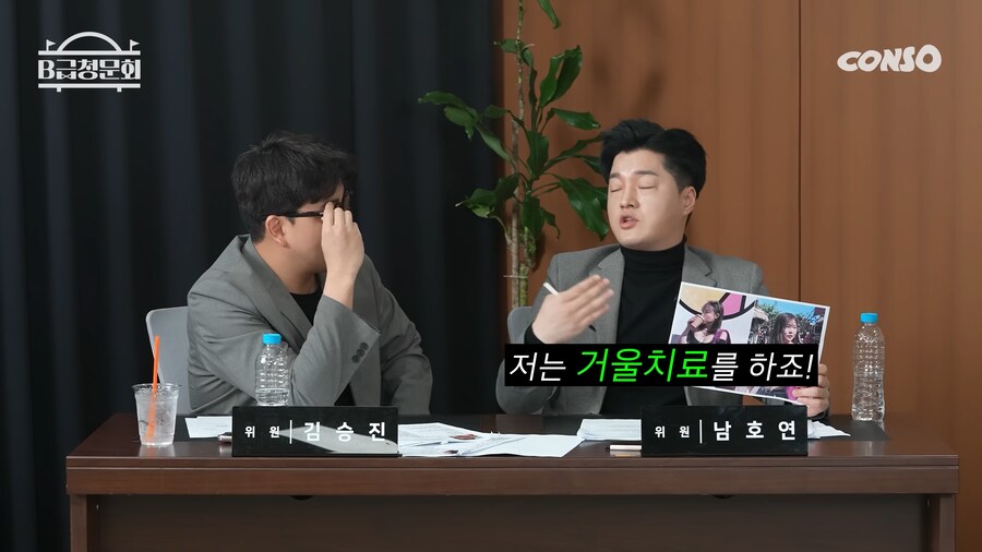 거침없는 대한민국 어머니의 위엄.jpg_20.png