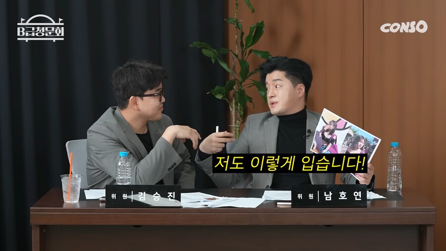 거침없는 대한민국 어머니의 위엄.jpg_21.png