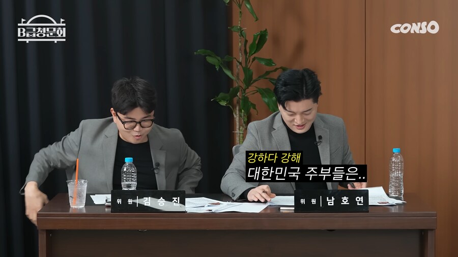 거침없는 대한민국 어머니의 위엄.jpg_31.png