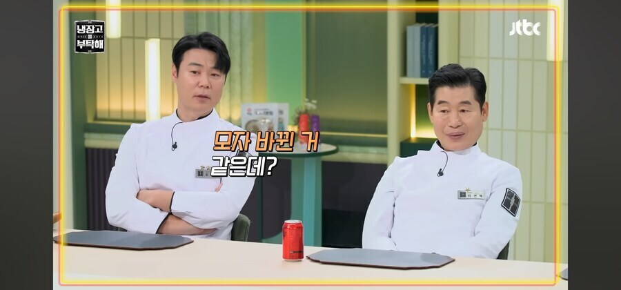 최강록 셰프의 모자가 유독 깨끗해 보이는 이유_1.jpg