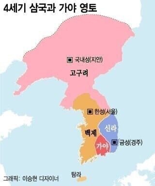 ??:소... 솔직히... 백제나 신라나... 좁밥이잖아요..._1.jpg