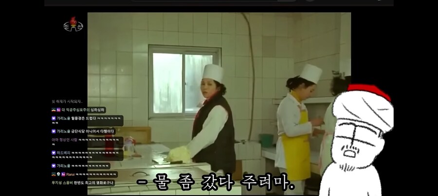 북한에서 국이 짤 경우 발생하는 일.jpg_3.jpg