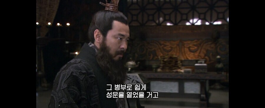 삼국지)에서 의외로 호불호 꽤 갈리는 조조 유형.JPG_21.jpg