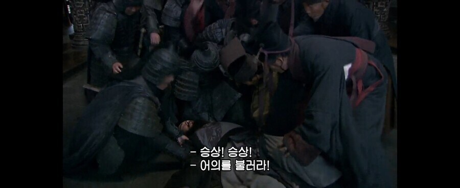 삼국지)에서 의외로 호불호 꽤 갈리는 조조 유형.JPG_25.jpg