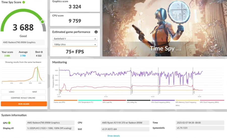 UMPC) Z2E는 생각보다 성능 별로일 수 있겠는데?_1.png