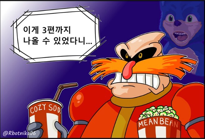 솔직히 1편 당시때 아무도 몰랐을 상황_1.png