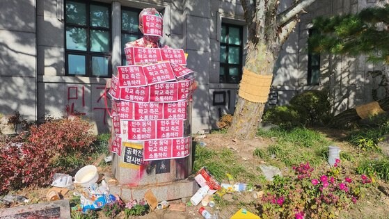 산으로 가는 동덕여대 근황_5.jpg