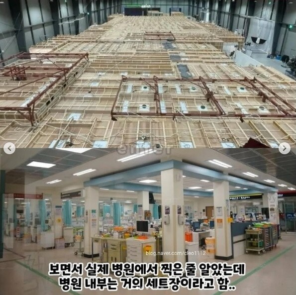 중증 외상센터 원작자가 연재중인 웹소 던진 eu_10.jpg