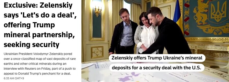 우크라이나의 비책 카드 근황_1.jpg