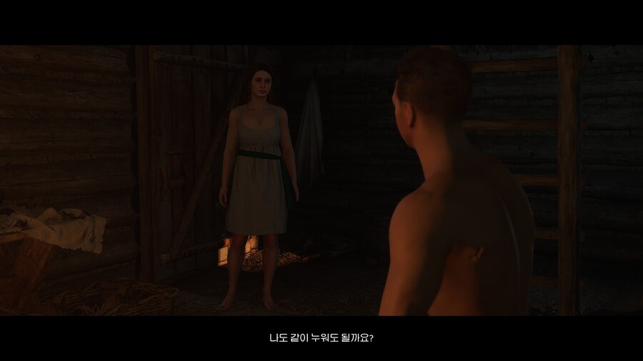 킹덤 컴 딜리버런스 2(스포 많습니다)_24.jpg