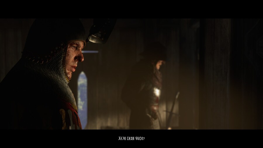 킹덤 컴 딜리버런스 2(스포 많습니다)_28.jpg